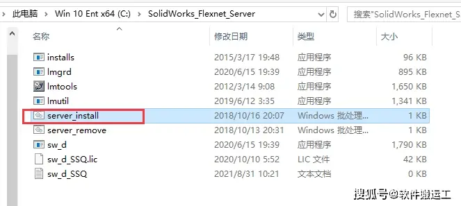 sw边缘轮廓线怎么不显示